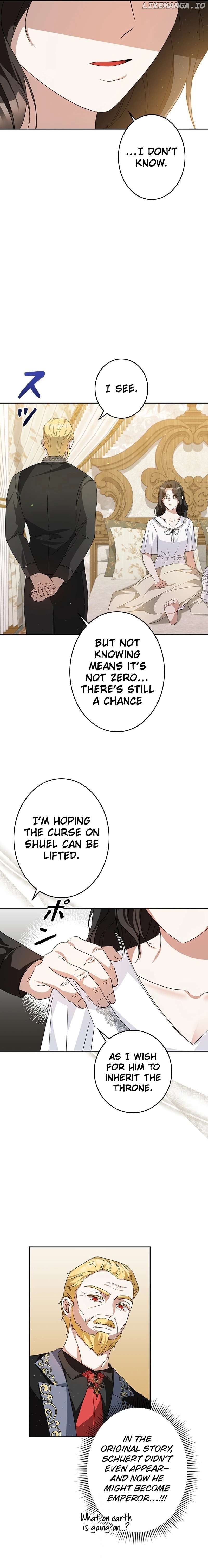 The Duke’s Villainous Daughter Is Depressed Chapter 22 - page 12
