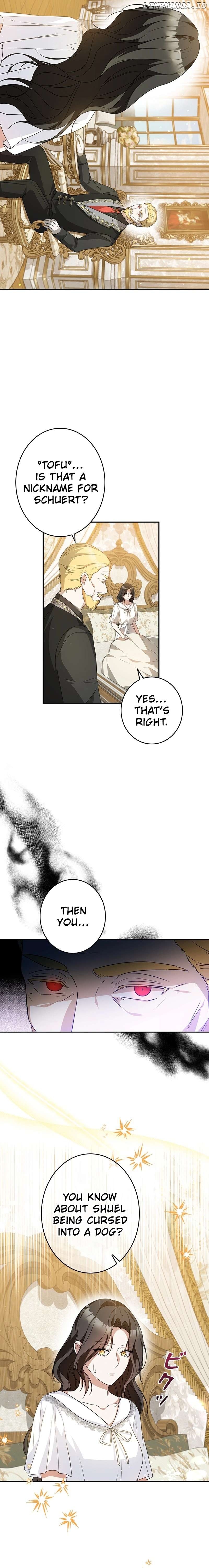 The Duke’s Villainous Daughter Is Depressed Chapter 22 - page 5