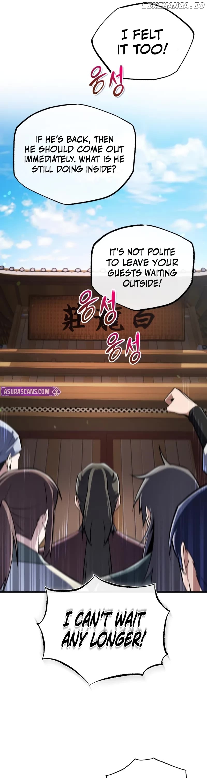 One Hit Teacher, Master Baek Chapter 126 - page 17