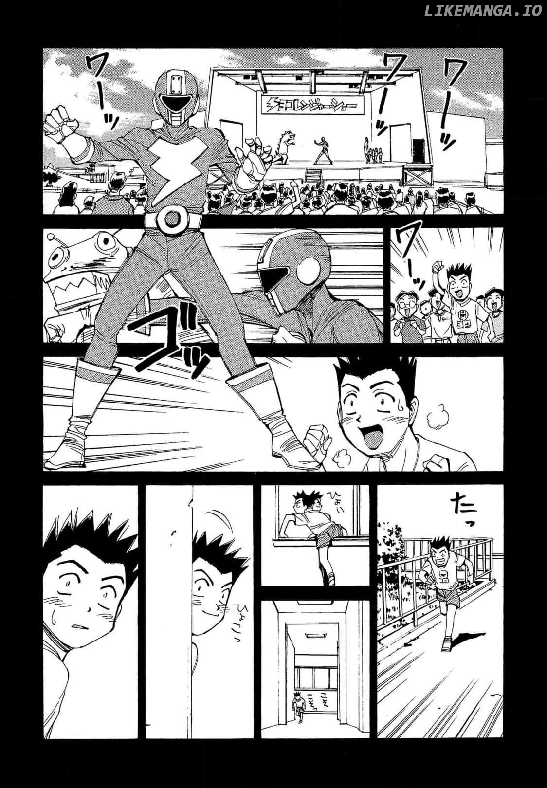 Those Who Hunt Elves Chapter 61 - page 2