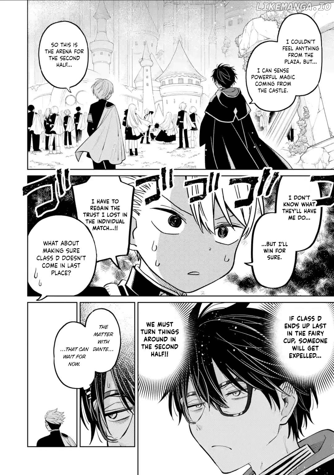 Sensei! Bokutachi ga Sekai wo Horoboshimasu. Chapter 43 - page 2