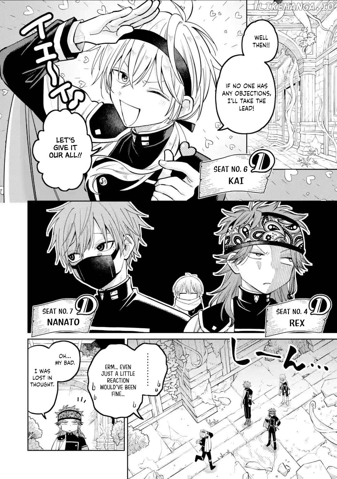 Sensei! Bokutachi ga Sekai wo Horoboshimasu. Chapter 44 - page 4
