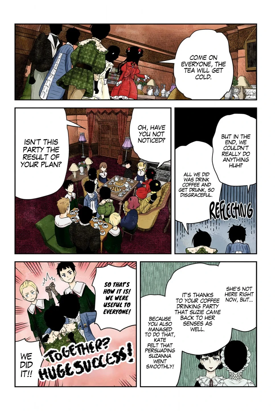 Shadow House Chapter 216 - page 15