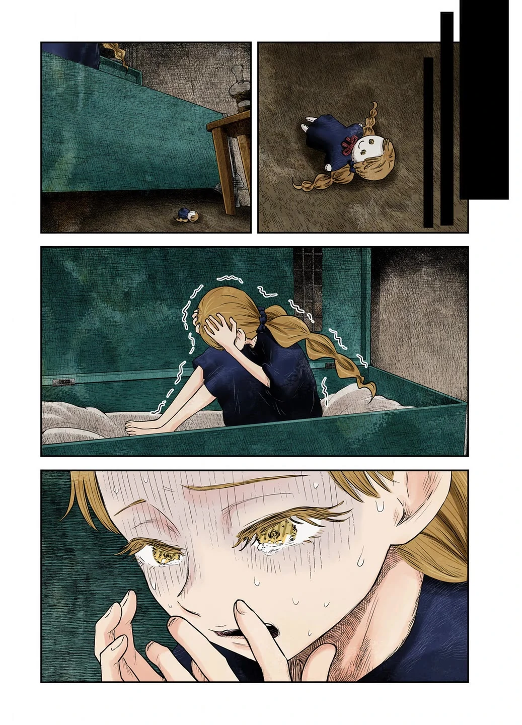 Shadow House Chapter 216 - page 17