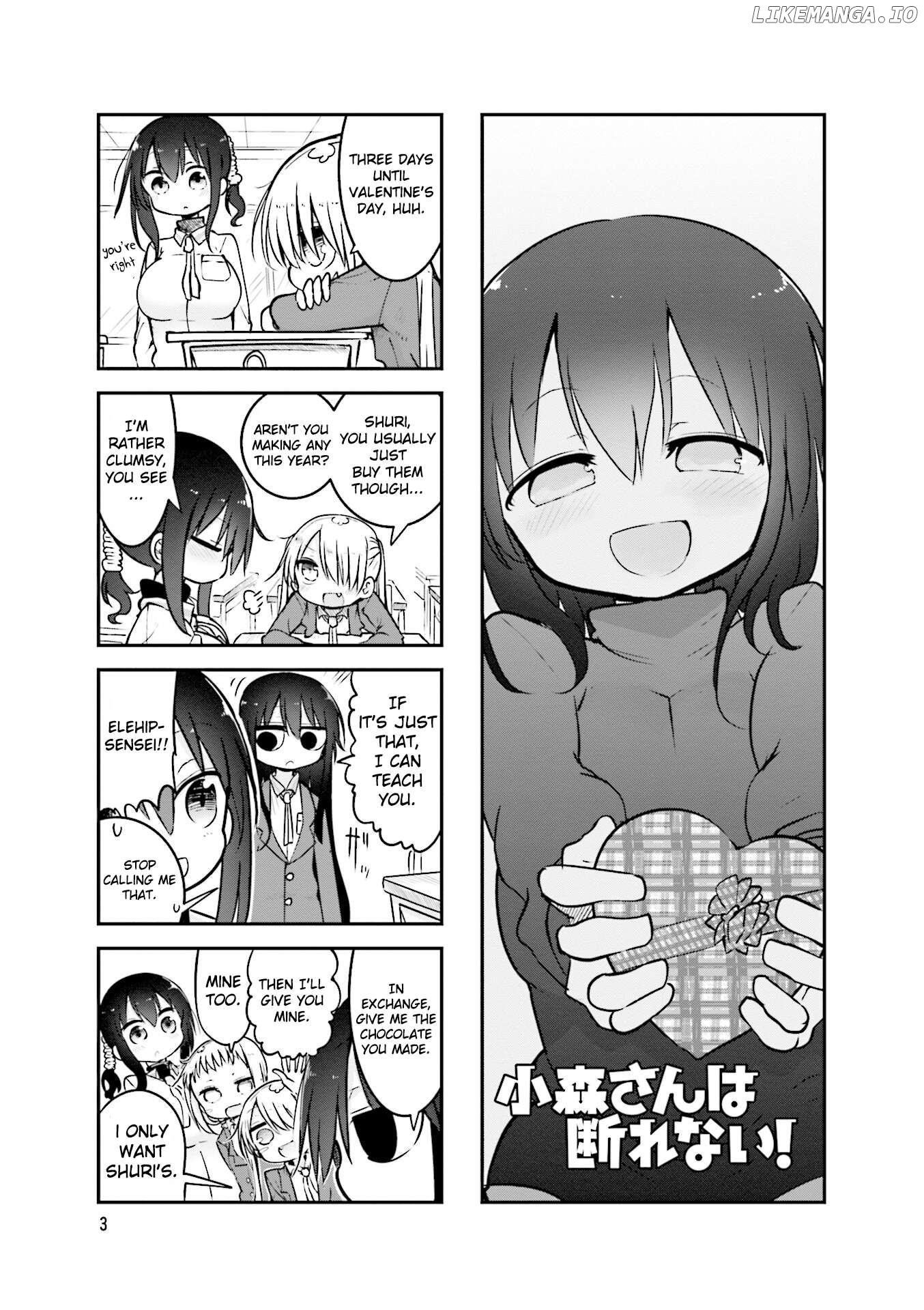 Komori-San Wa Kotowarenai! Chapter 84 - page 6