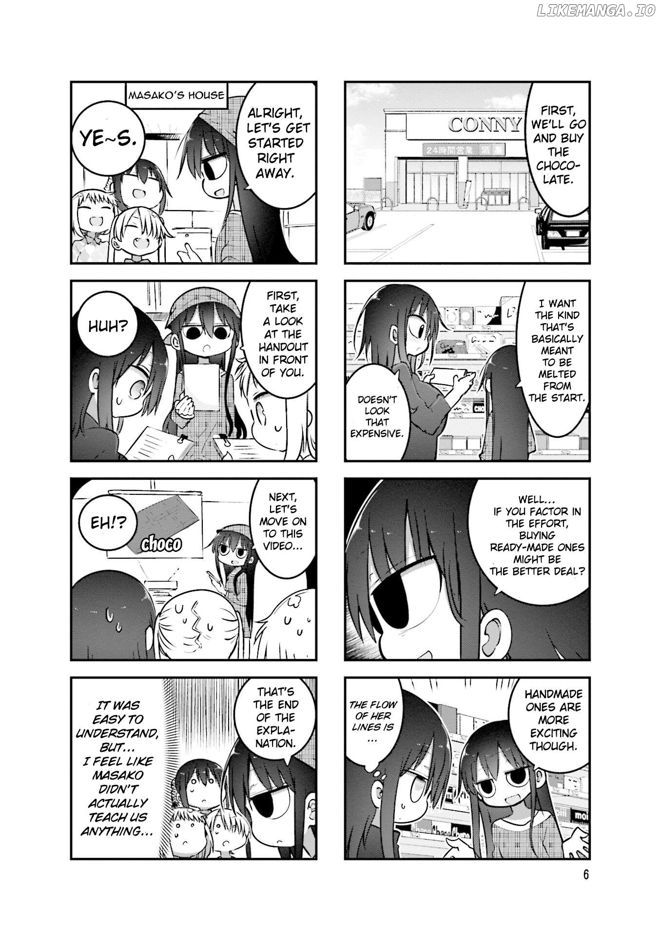 Komori-San Wa Kotowarenai! Chapter 84 - page 9