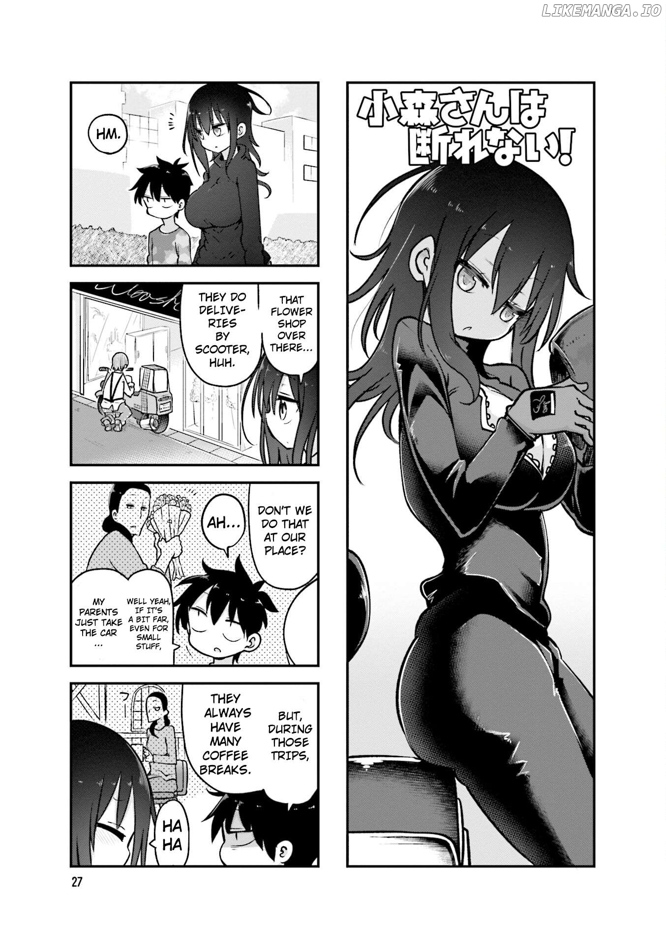 Komori-San Wa Kotowarenai! Chapter 87 - page 2
