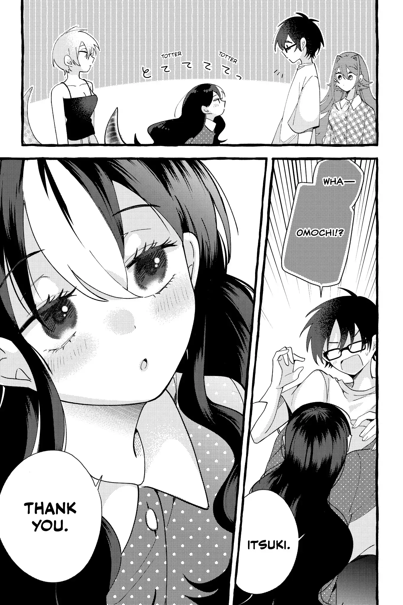 Kimi wa Kawaii Reptile Chapter 11 - page 12
