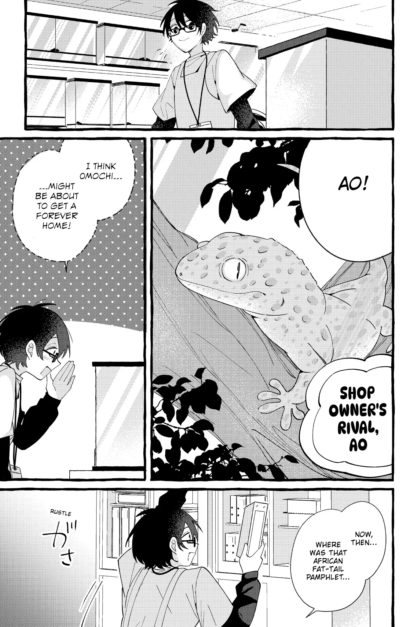 Kimi wa Kawaii Reptile Chapter 11 - page 23