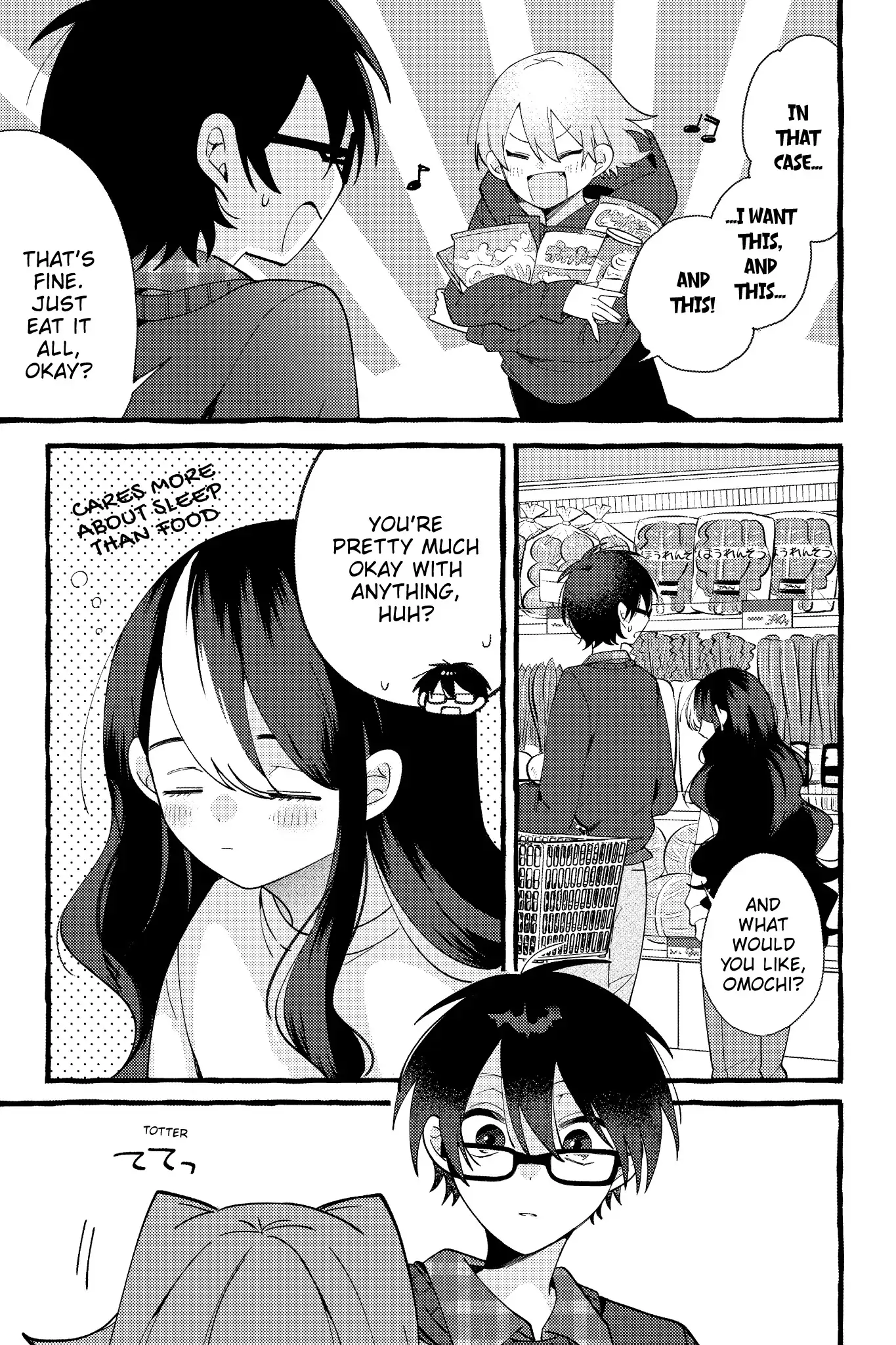 Kimi wa Kawaii Reptile Chapter 11 - page 6