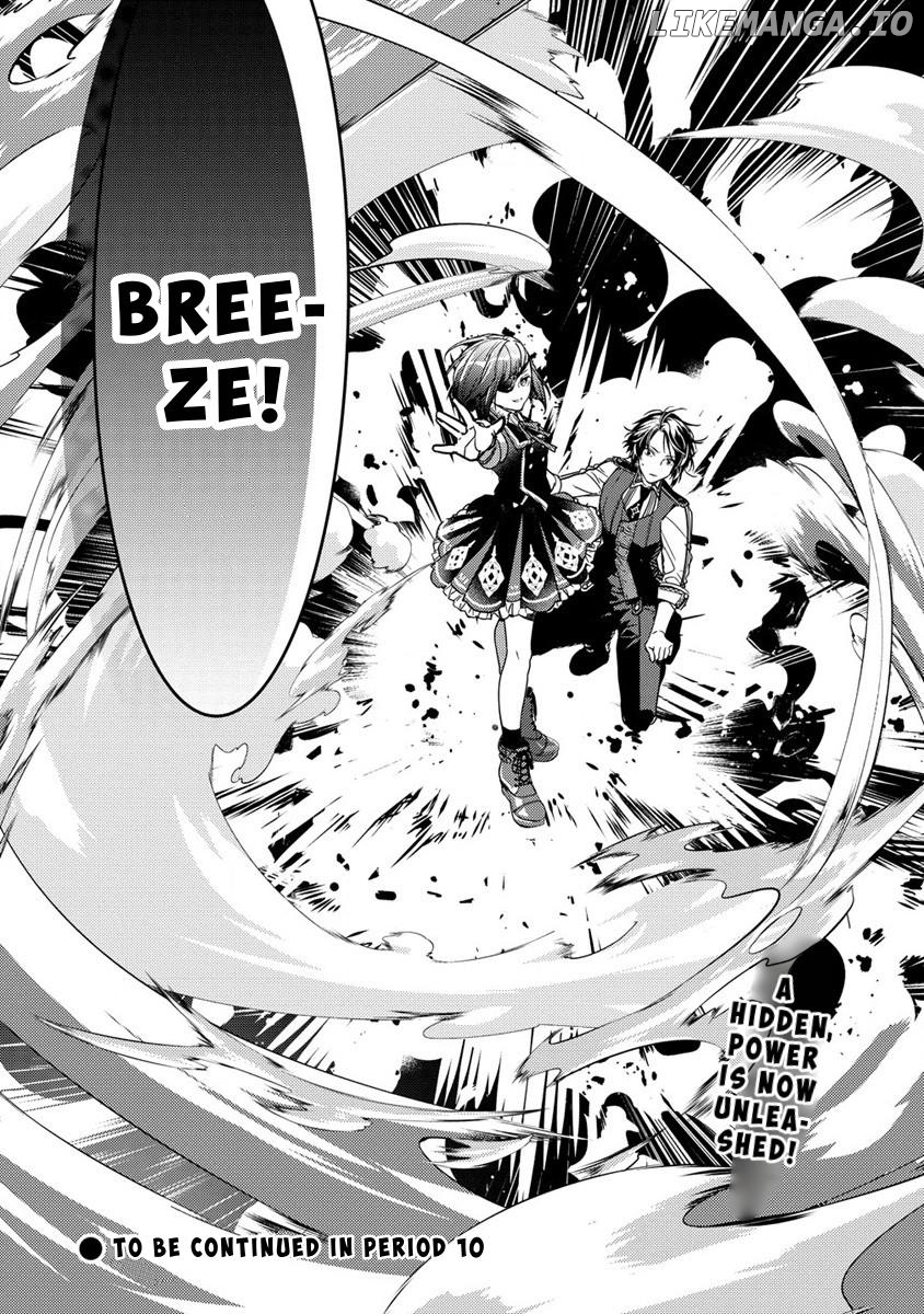 Kyuutei Mahou-shi Kubi ni Nattande,Inaka ni Kaette Mahou-ka no Sensei ni Narimasu Chapter 9 - page 16