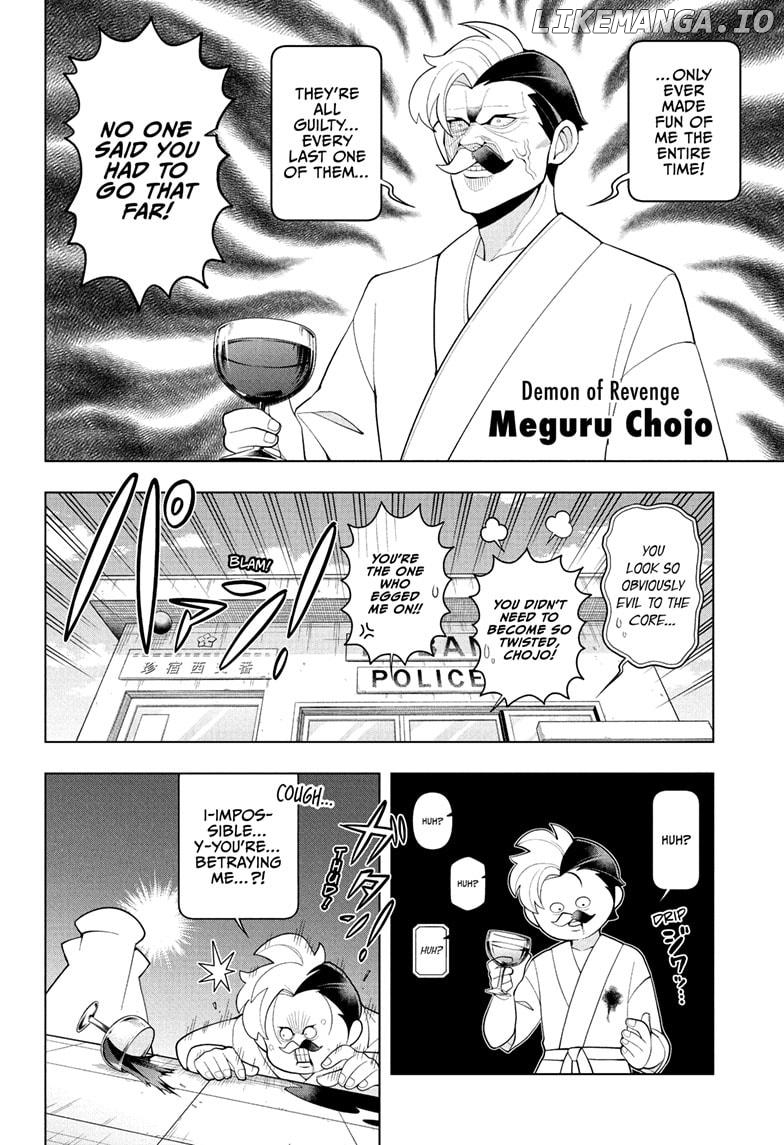 Super Psychic Policeman Chojo Chapter 65 - page 16
