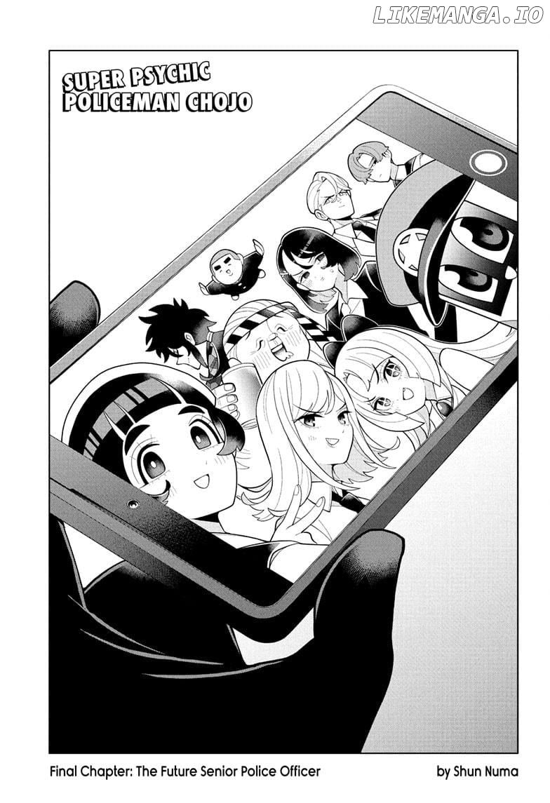 Super Psychic Policeman Chojo Chapter 65 - page 3