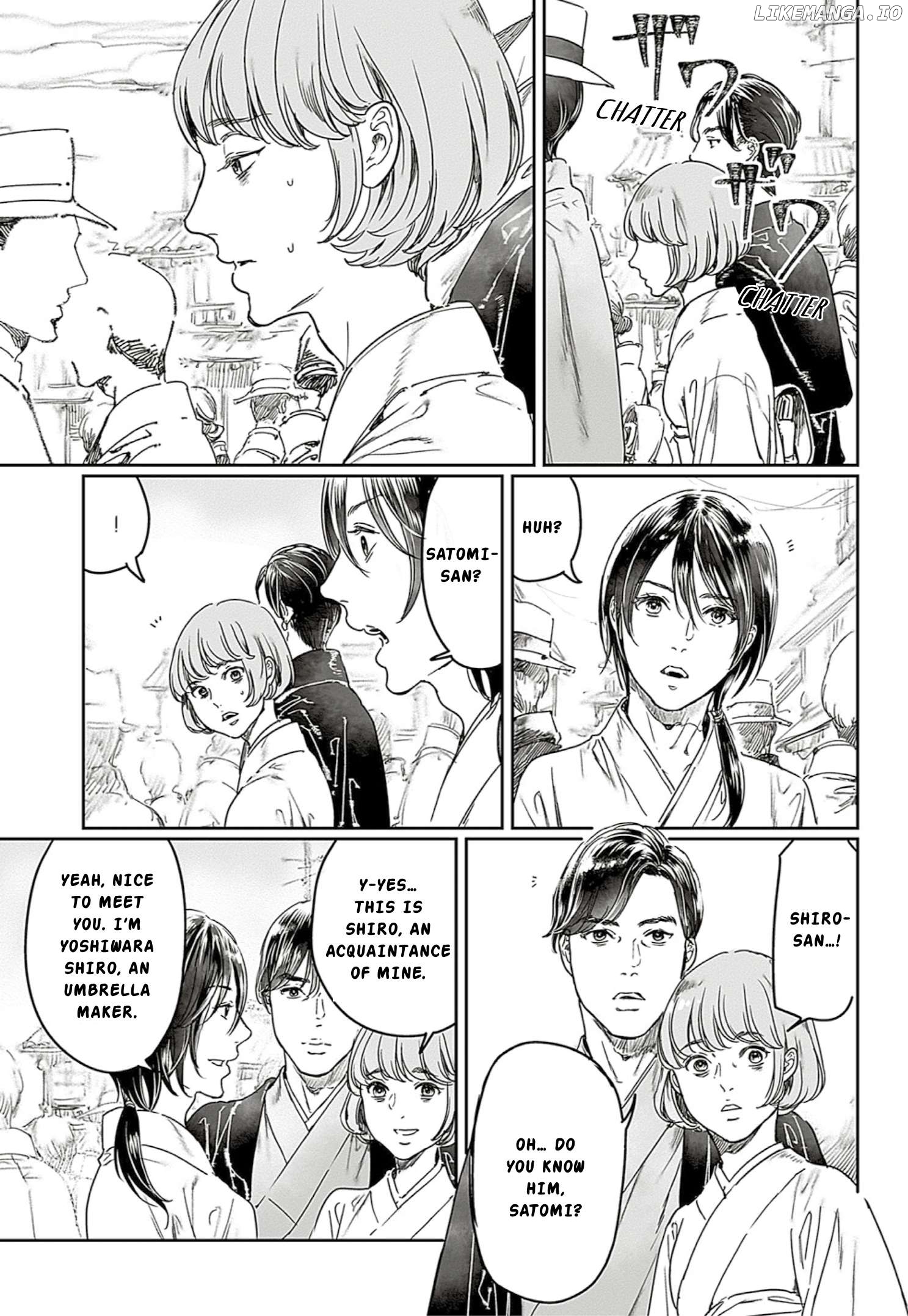 Adekan - Manga Chapter 65.1 - page 3