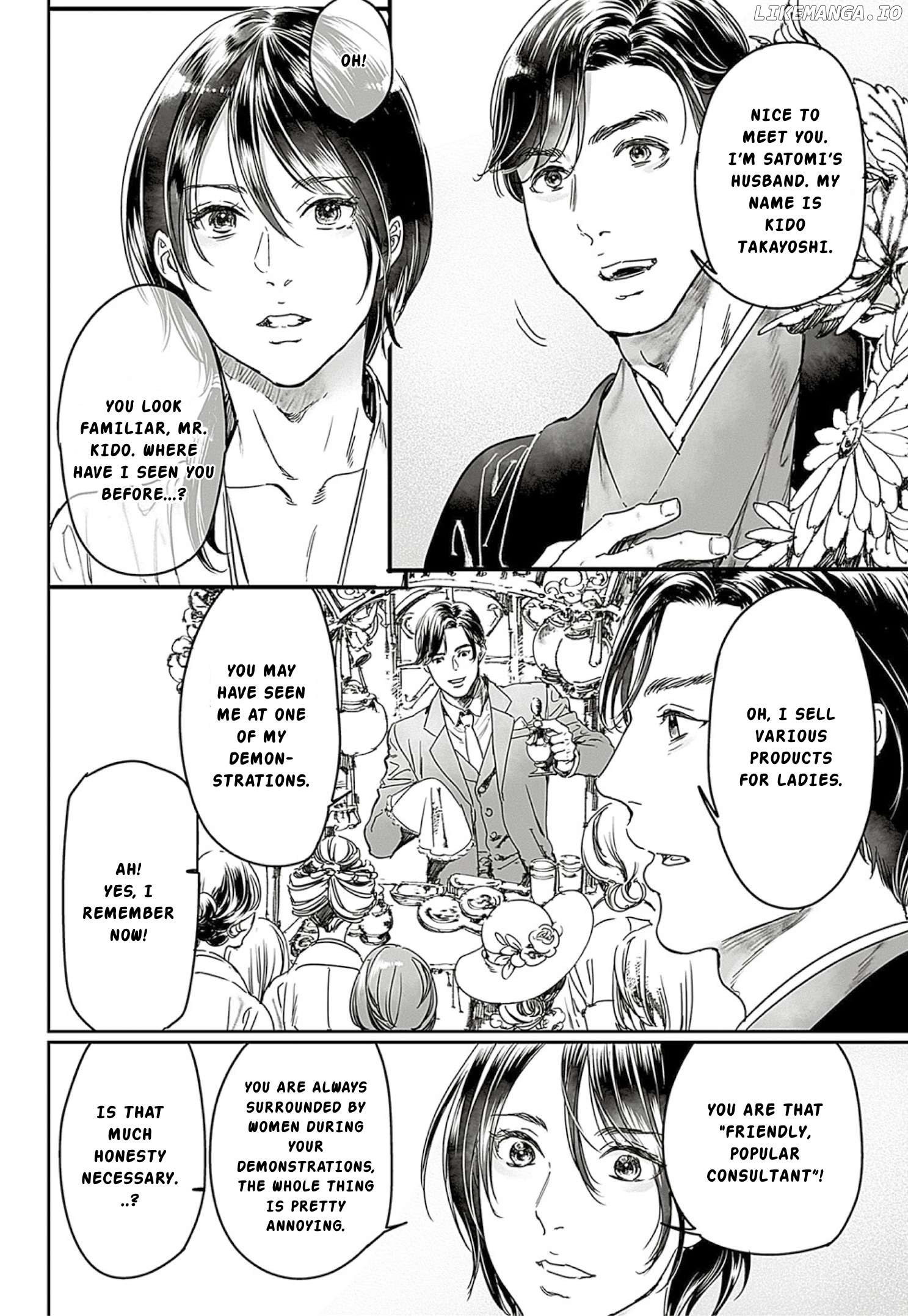 Adekan - Manga Chapter 65.1 - page 4
