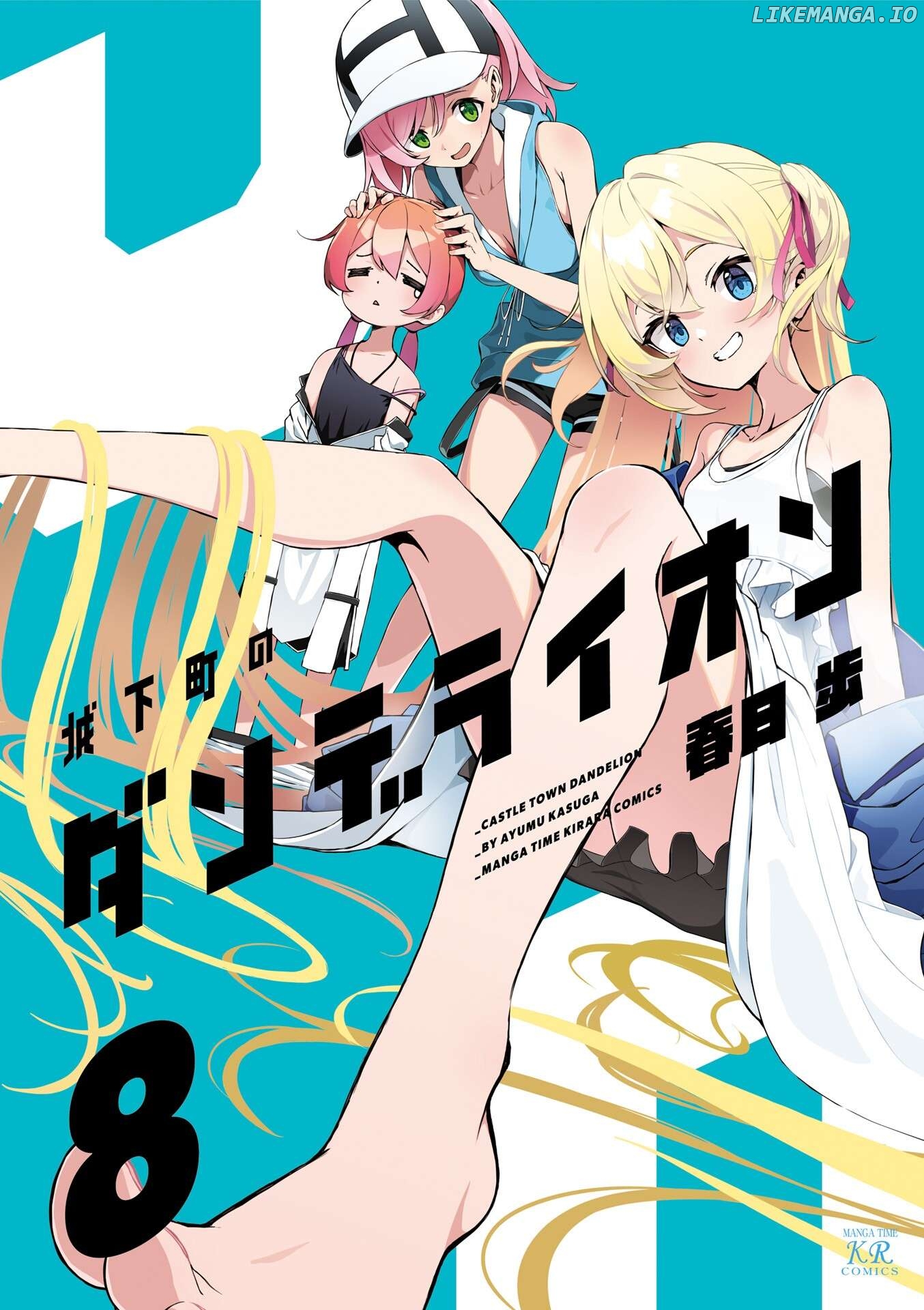 Joukamachi no Dandelion Chapter 66 - page 2