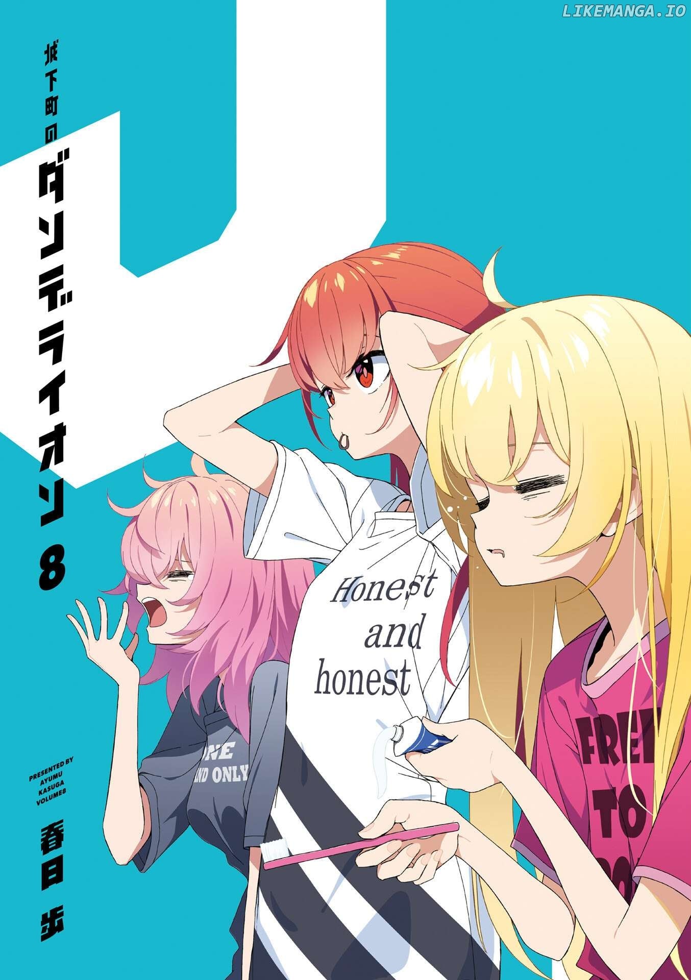 Joukamachi no Dandelion Chapter 66 - page 4