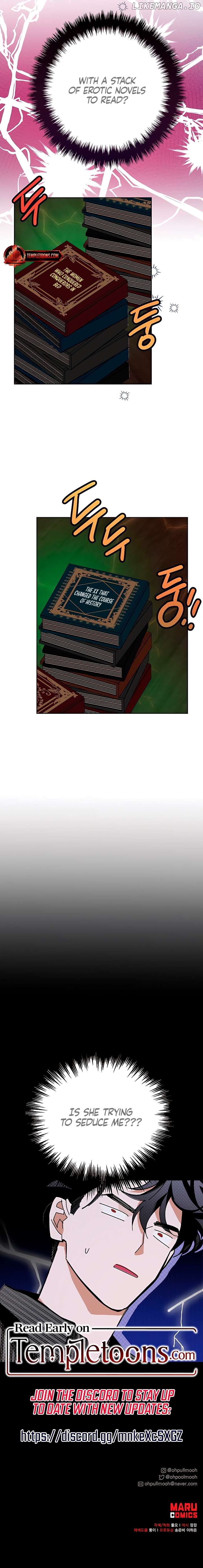 Looking For The Villainess Whom I Spent My First Time With Chapter 21 - page 16