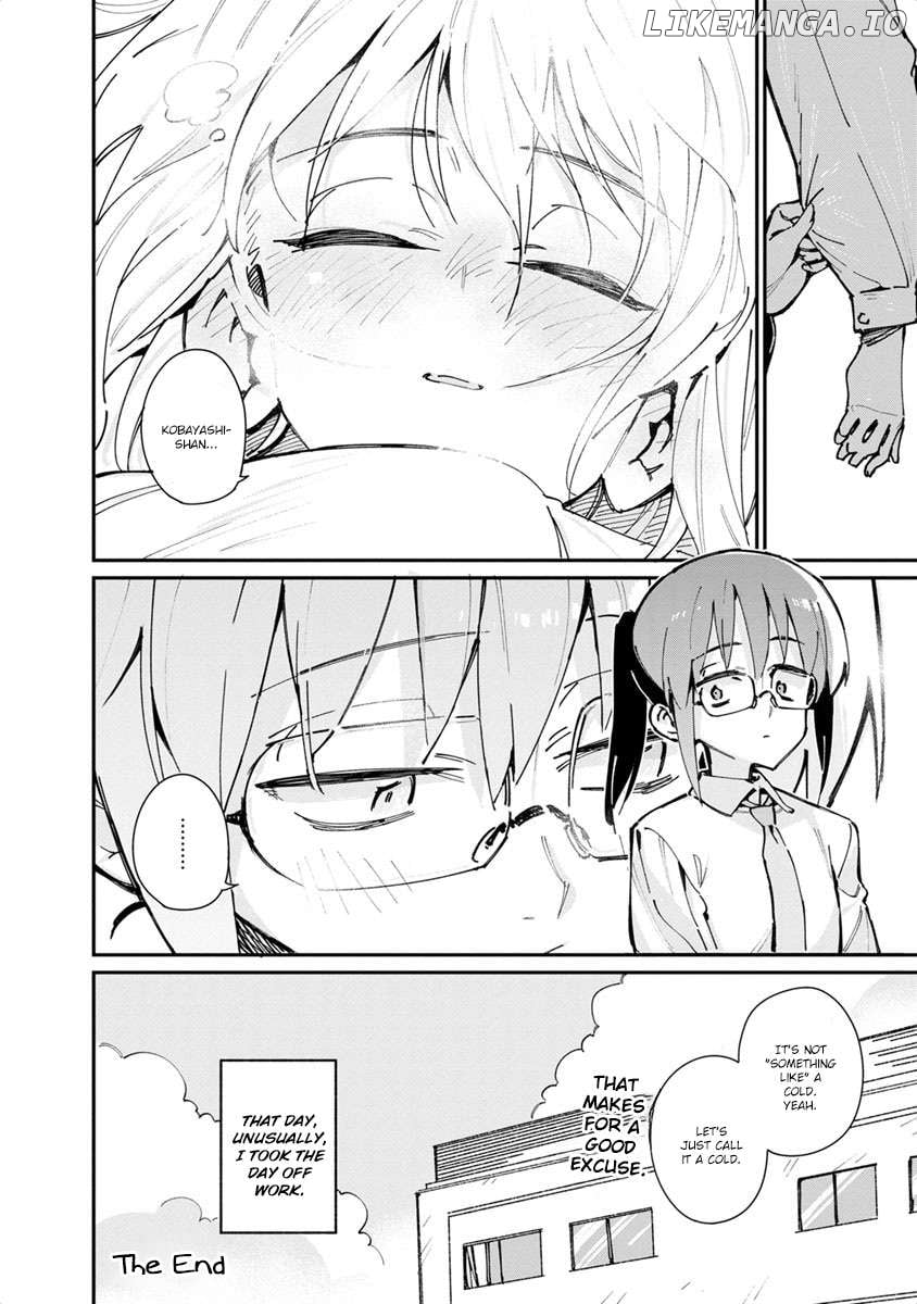 Kobayashi-san Chi no Maid Dragon Anthology Chapter 21 - page 2