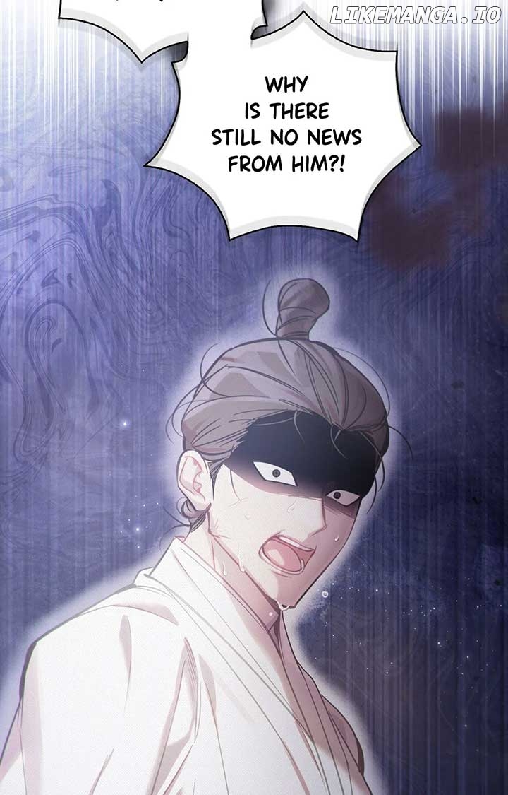 The Queen's Secret Lessons Chapter 56 - page 79