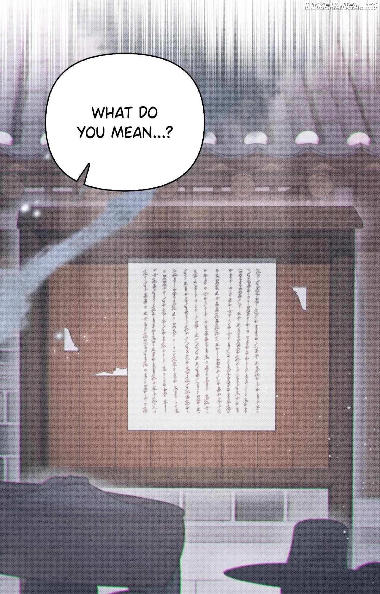 The Queen's Secret Lessons Chapter 57 - page 16