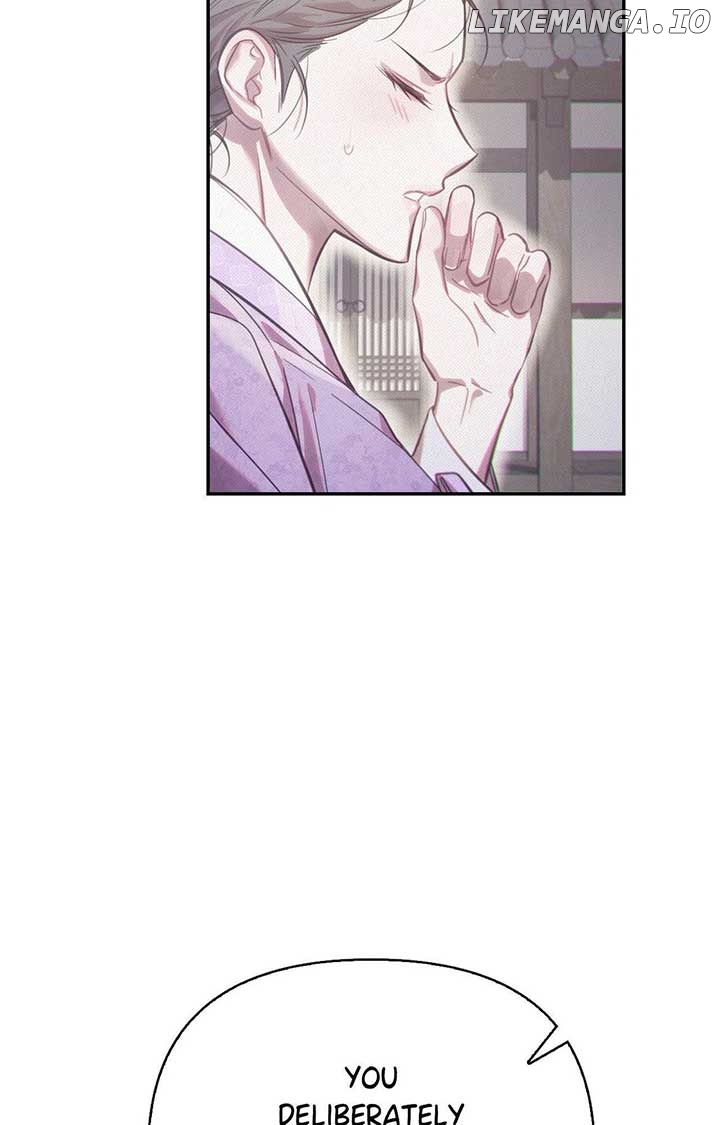 The Queen's Secret Lessons Chapter 59 - page 45