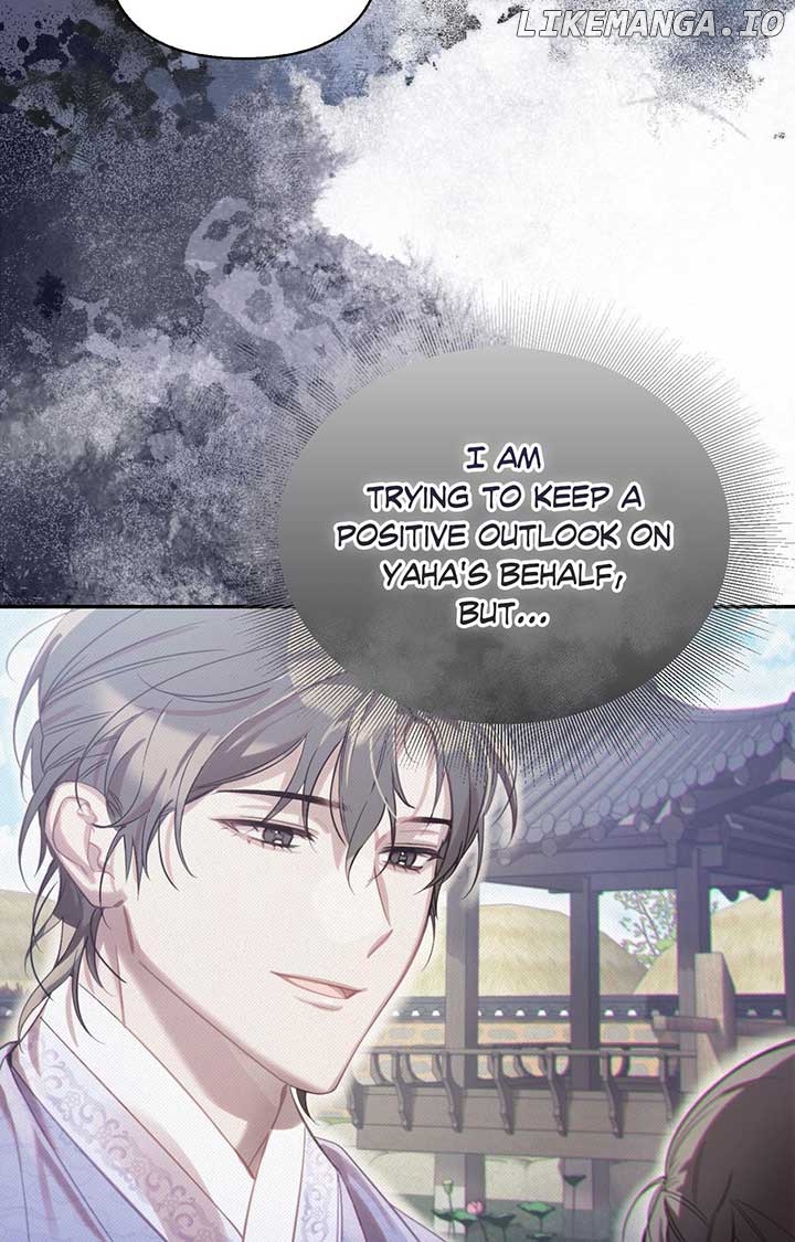 The Queen's Secret Lessons Chapter 59 - page 77
