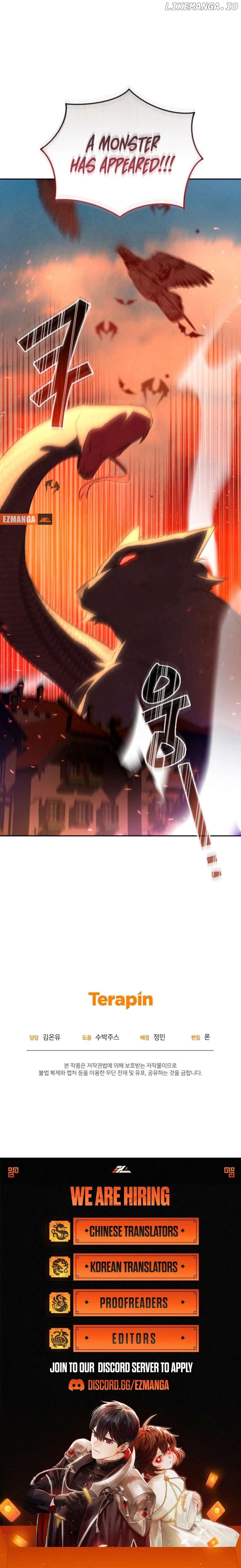 My Lover’s Personality Is a Little Strange Chapter 48 - page 10