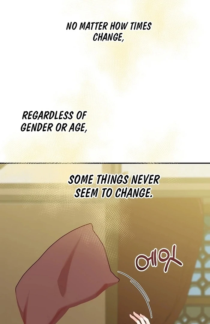 The contract marriage has come to an end Chapter 12 - page 105