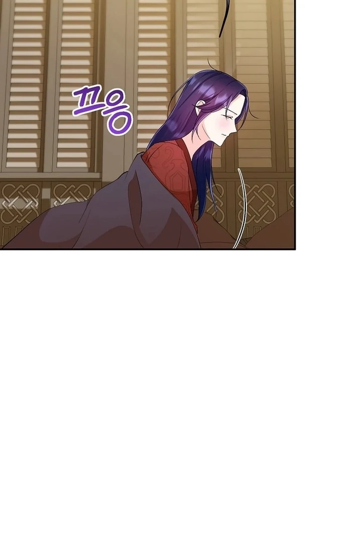 The contract marriage has come to an end Chapter 12 - page 107