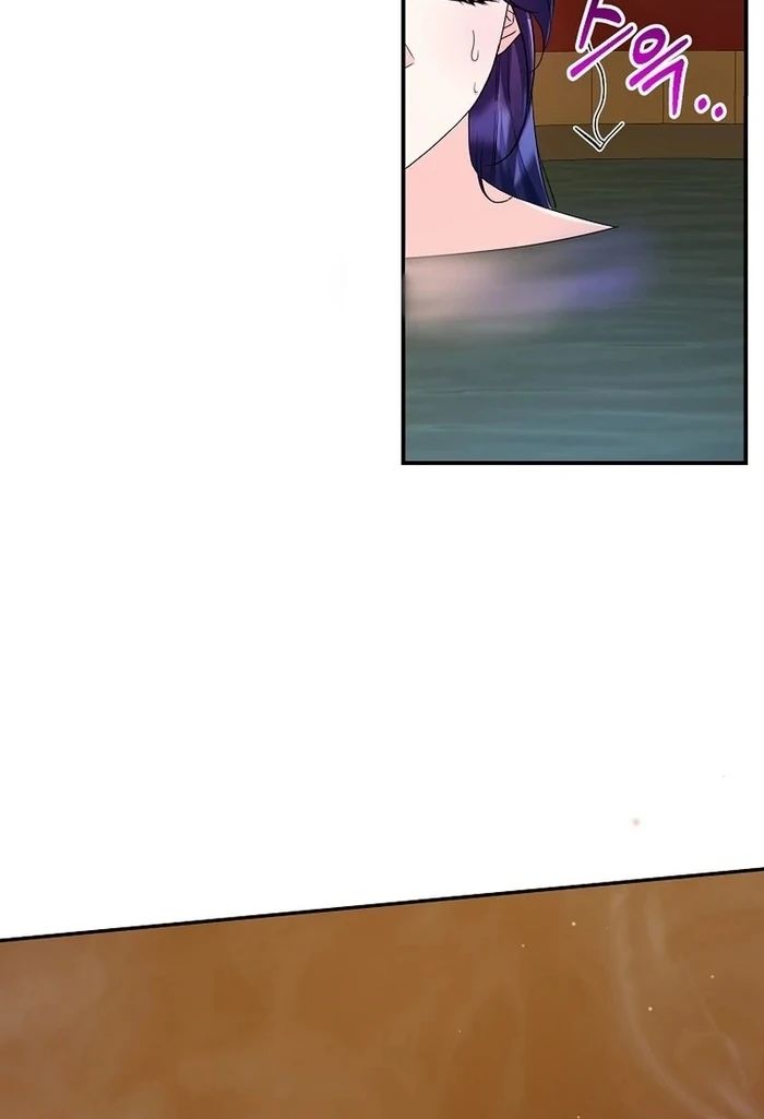 The contract marriage has come to an end Chapter 12 - page 120