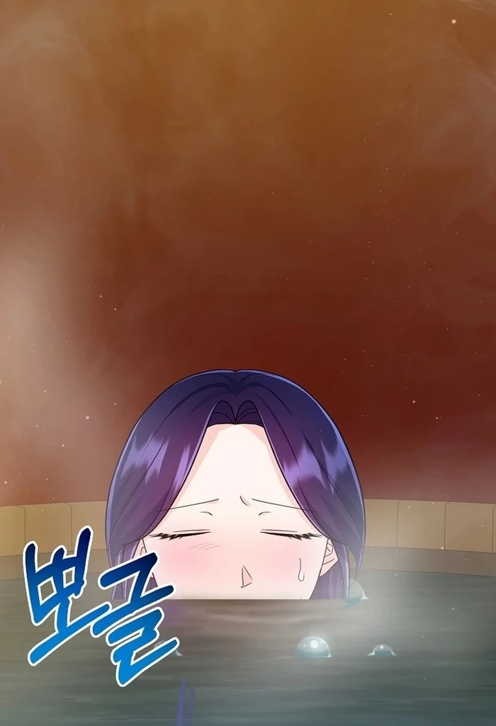 The contract marriage has come to an end Chapter 12 - page 121