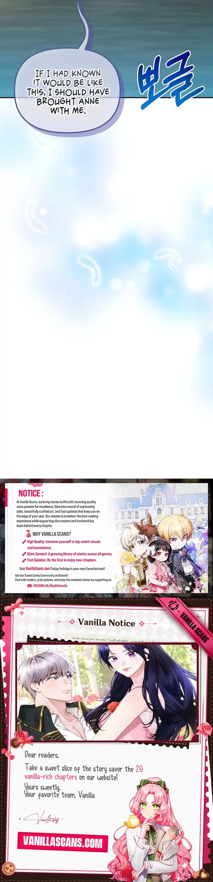 The contract marriage has come to an end Chapter 12 - page 122