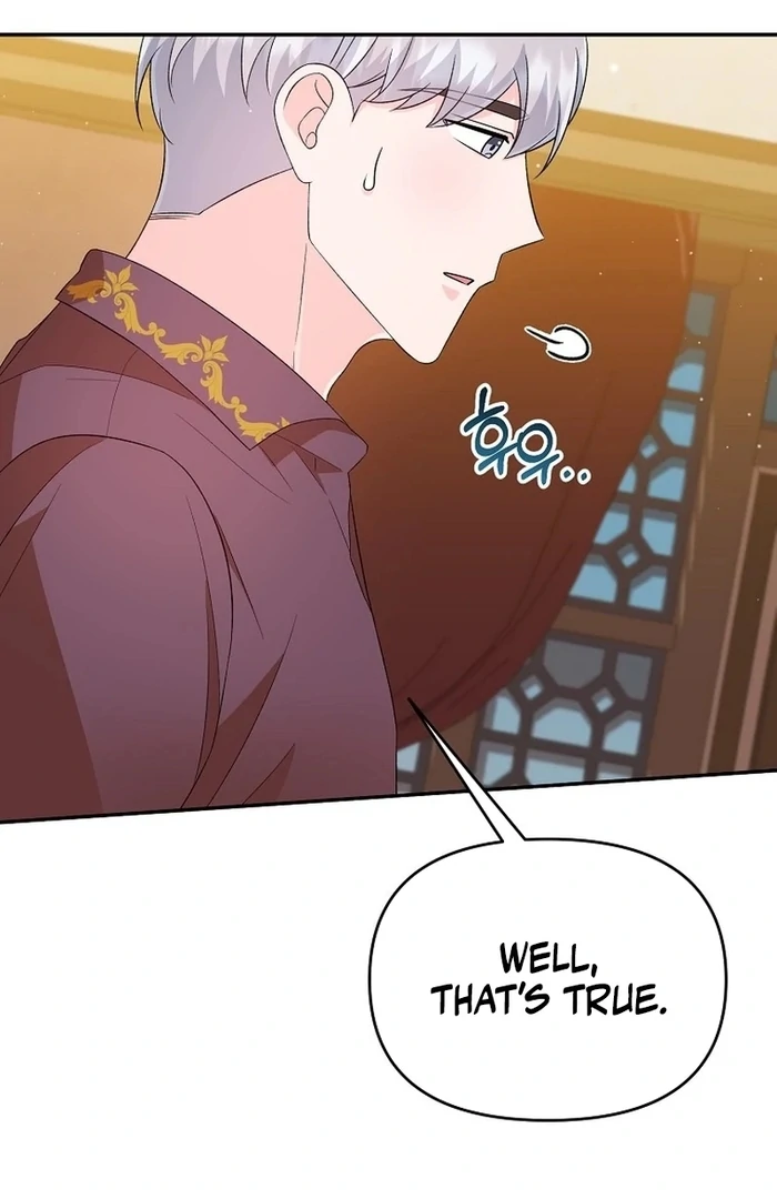 The contract marriage has come to an end Chapter 12 - page 23