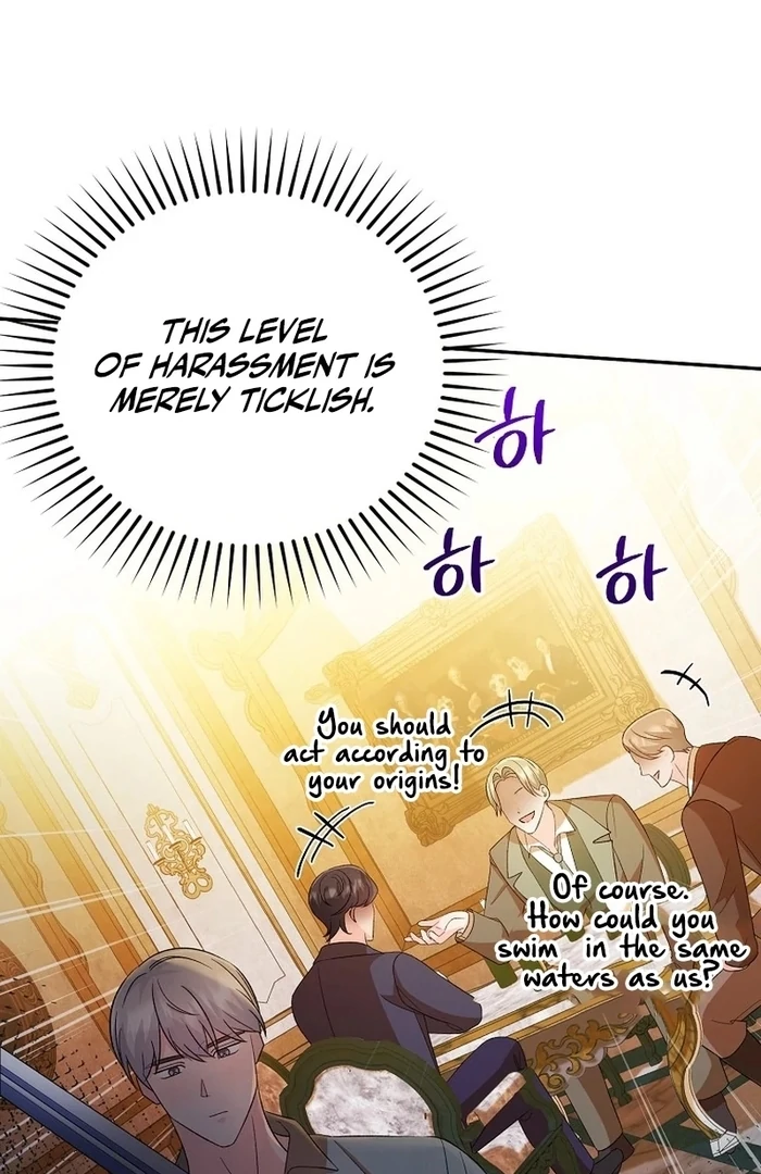 The contract marriage has come to an end Chapter 12 - page 24