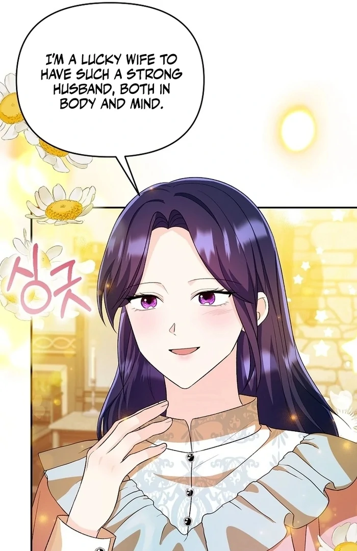 The contract marriage has come to an end Chapter 12 - page 27