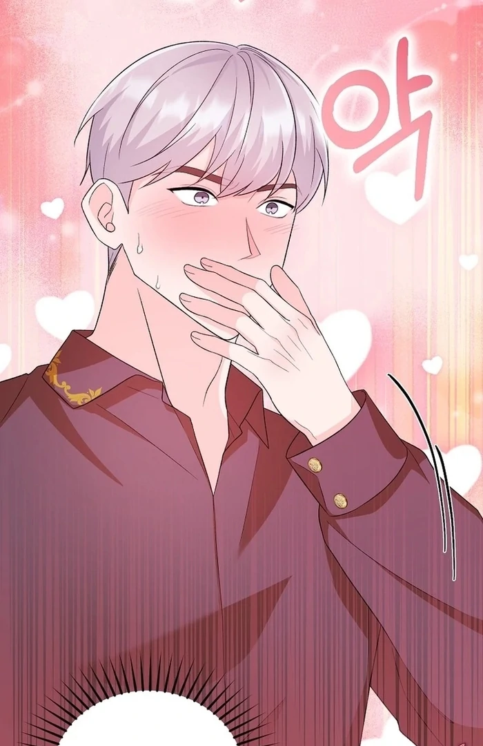 The contract marriage has come to an end Chapter 12 - page 29