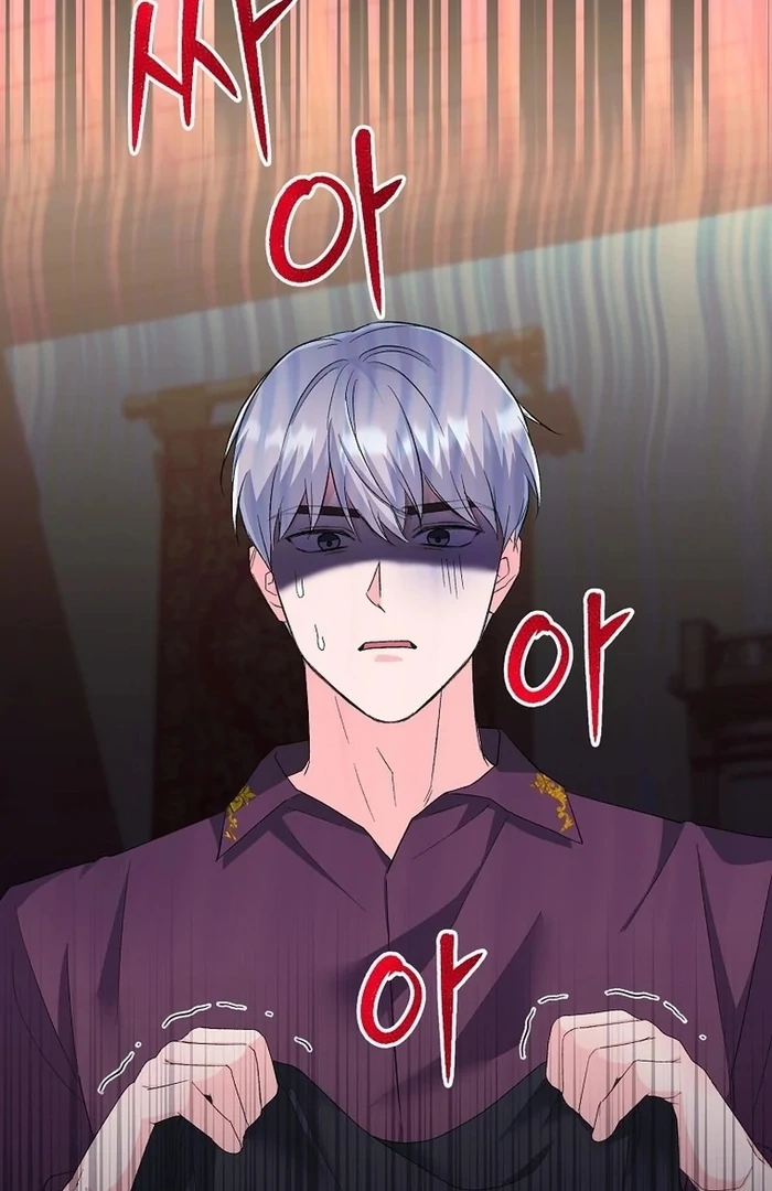 The contract marriage has come to an end Chapter 12 - page 3