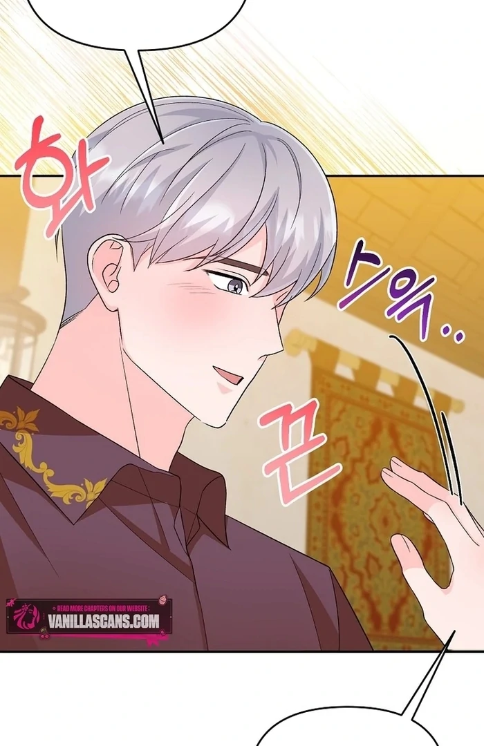 The contract marriage has come to an end Chapter 12 - page 40