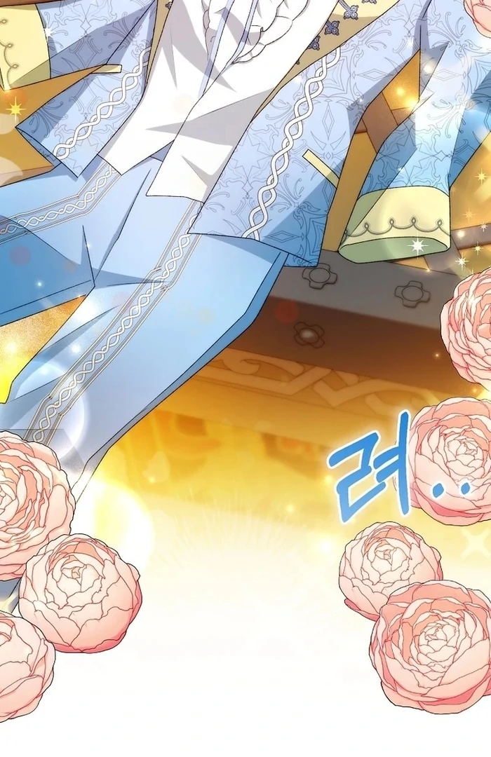 The contract marriage has come to an end Chapter 12 - page 6