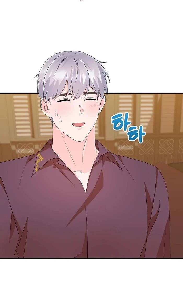 The contract marriage has come to an end Chapter 12 - page 69