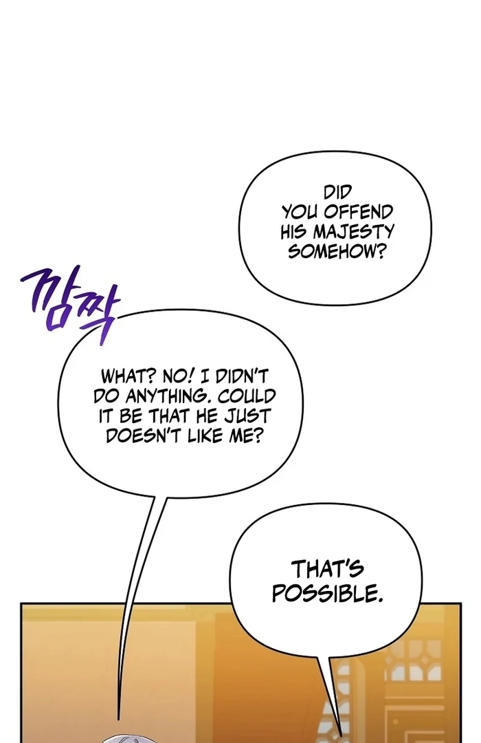 The contract marriage has come to an end Chapter 12 - page 7