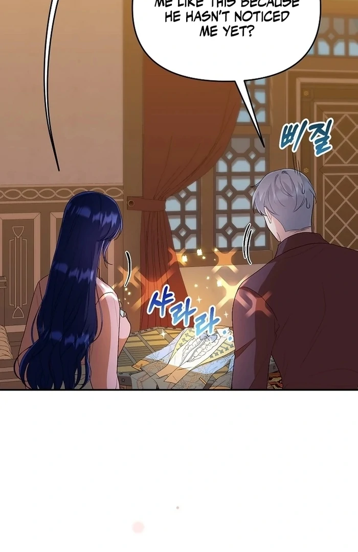 The contract marriage has come to an end Chapter 12 - page 71