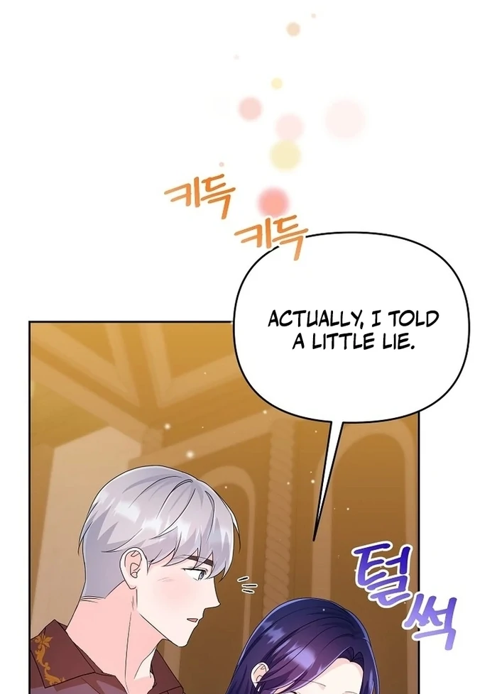 The contract marriage has come to an end Chapter 12 - page 72