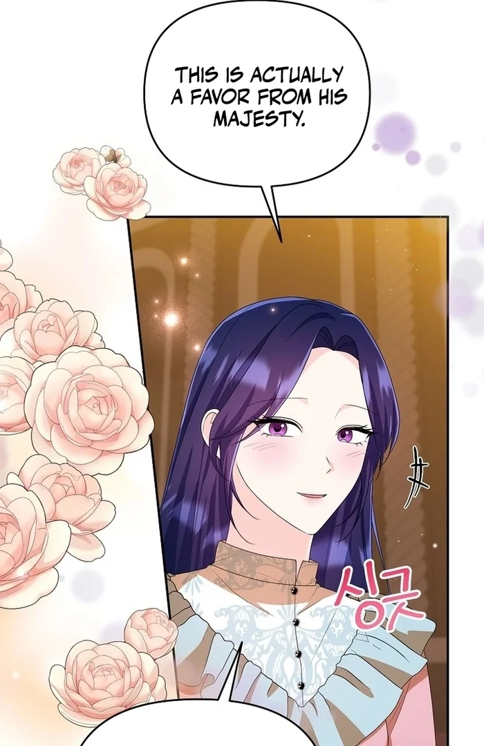 The contract marriage has come to an end Chapter 12 - page 74