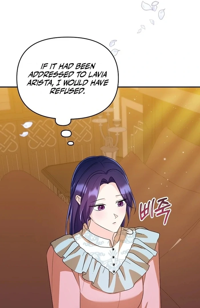 The contract marriage has come to an end Chapter 12 - page 84