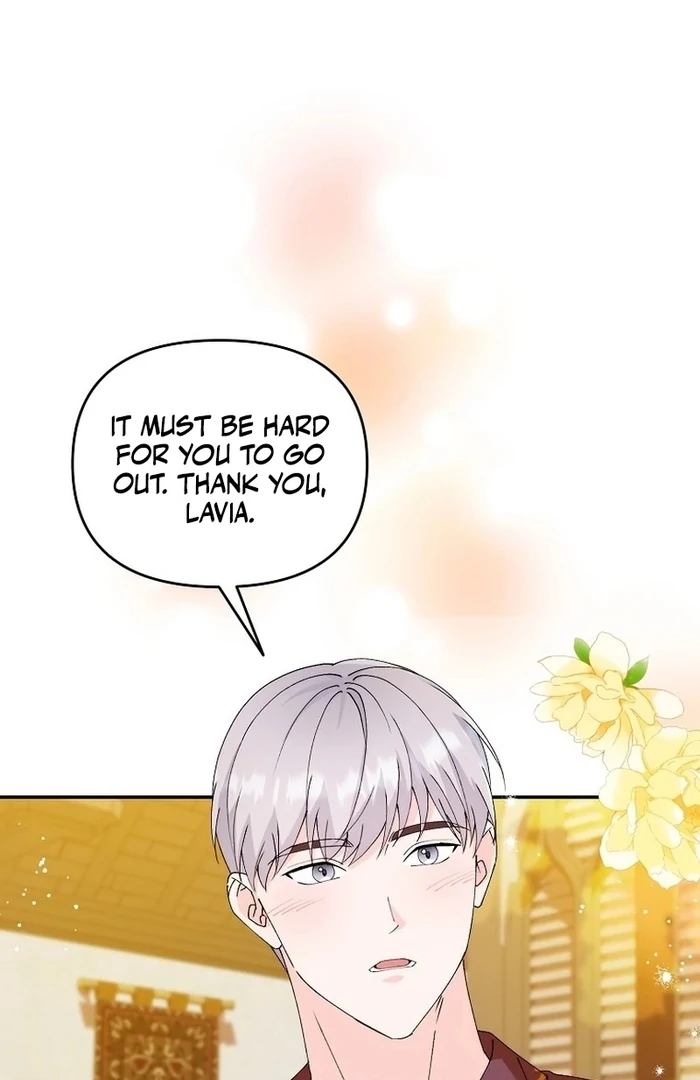 The contract marriage has come to an end Chapter 12 - page 86