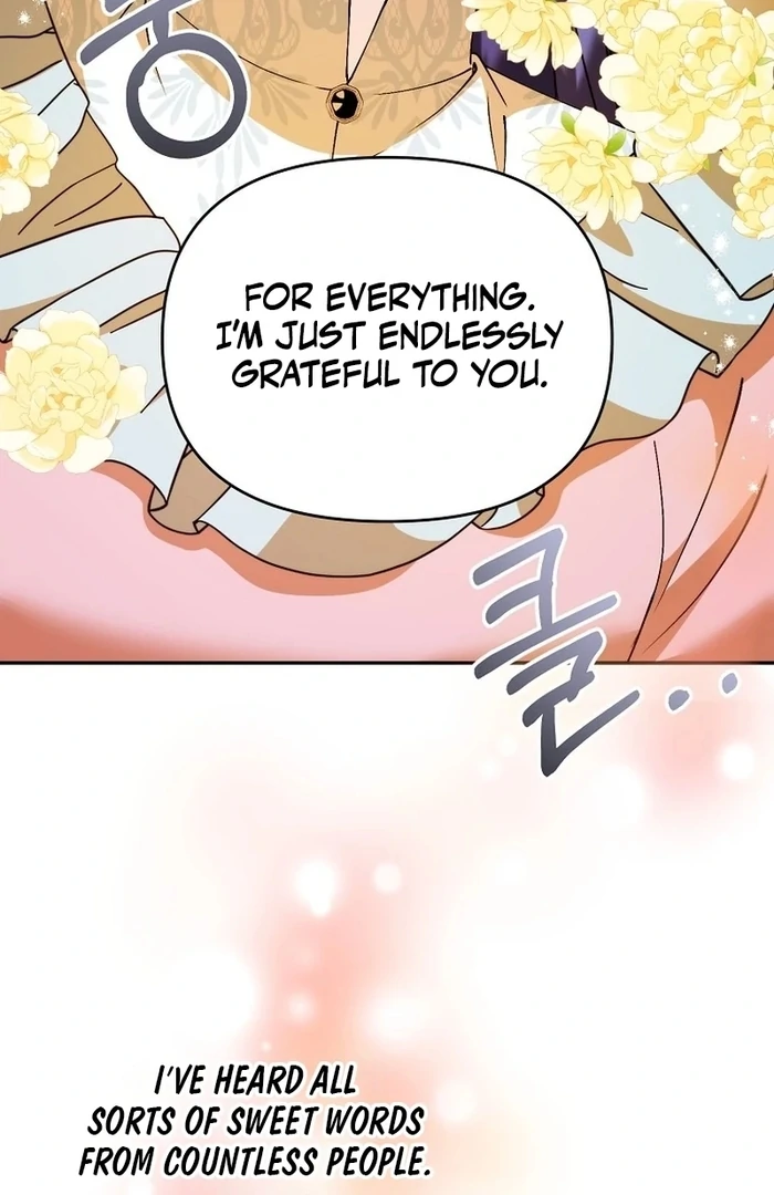 The contract marriage has come to an end Chapter 12 - page 88