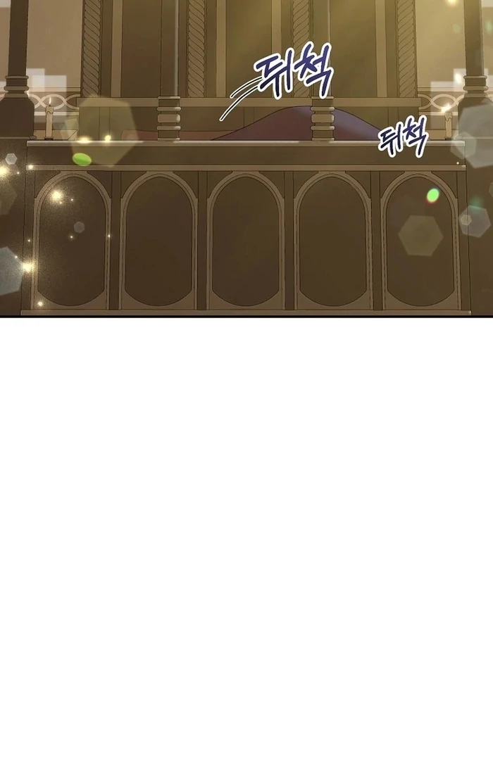 The contract marriage has come to an end Chapter 12 - page 97