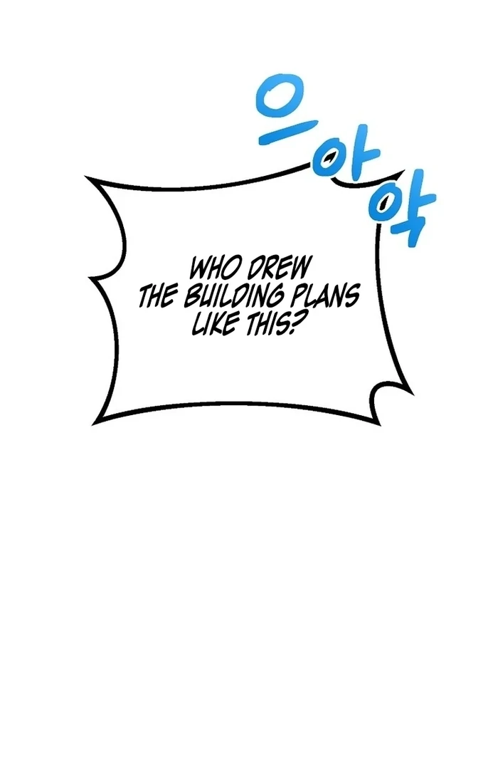 The contract marriage has come to an end Chapter 12 - page 98